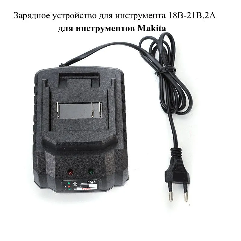 Power Tools Safety - Makita pin şarj cihazı 18V 21V