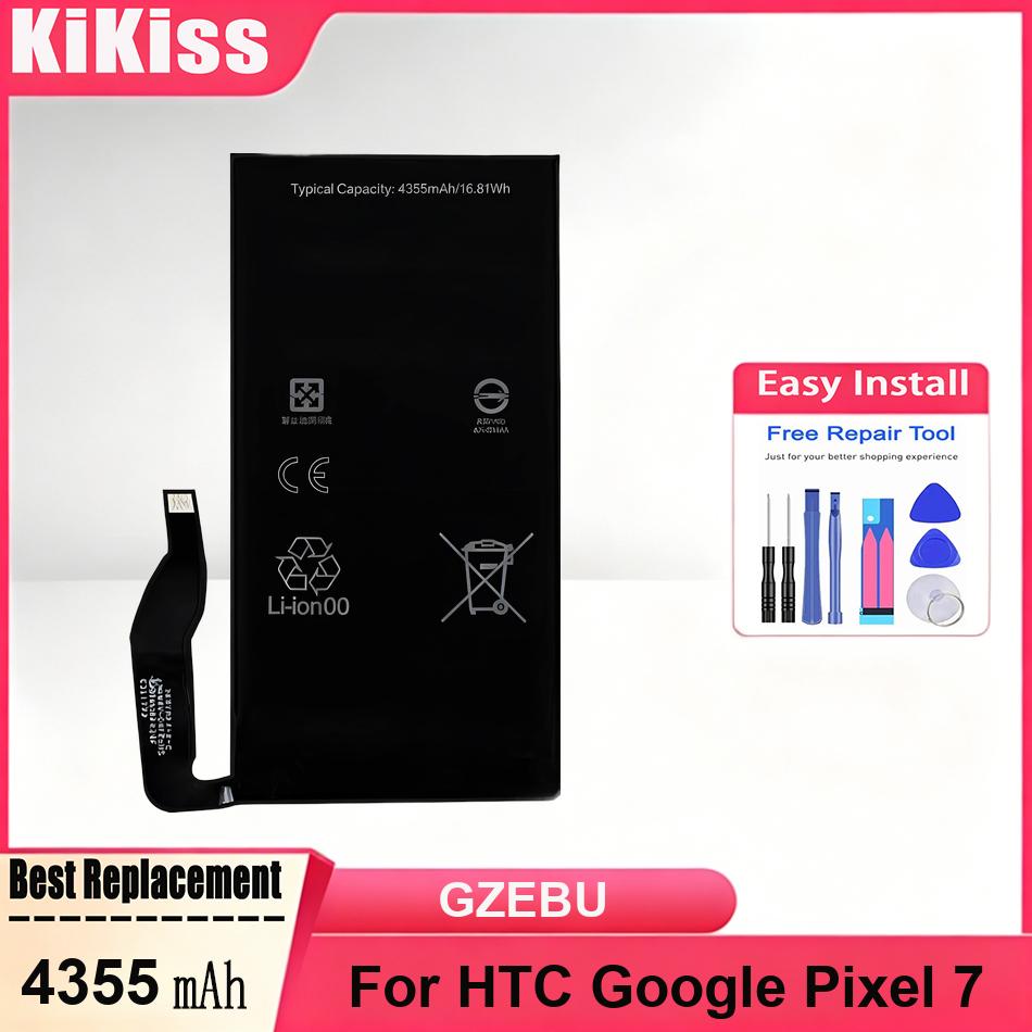 Power Tools Google - Güçlü Bataryalar GZEBU HTC Google Pixel