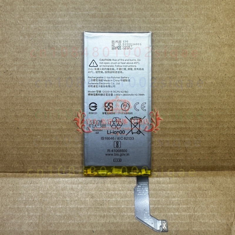 Power Tools Google - 1 adet G020I-B 2800mAh Yepyeni Yedek