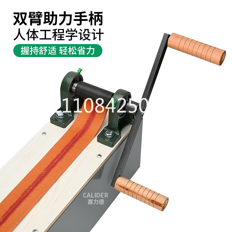 Mücevher tel çekme taburesi ma - Power Tools Drawing incelemesi ve fiyatı