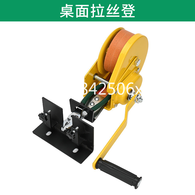 Mücevher tel çekme taburesi ma - Power Tools Drawing incelemesi ve fiyatı