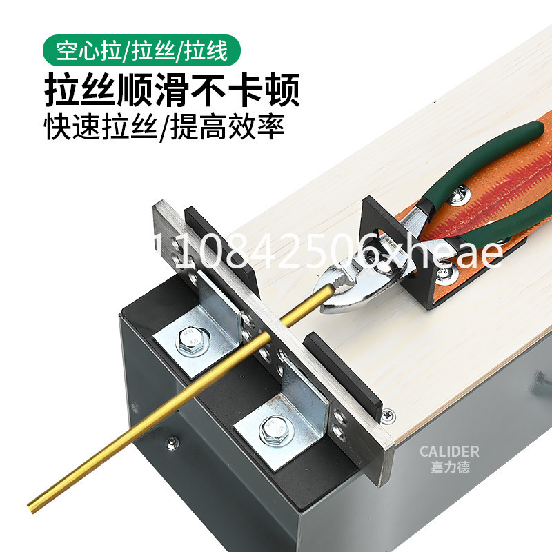 Mücevher tel çekme taburesi ma - Power Tools Drawing incelemesi ve fiyatı