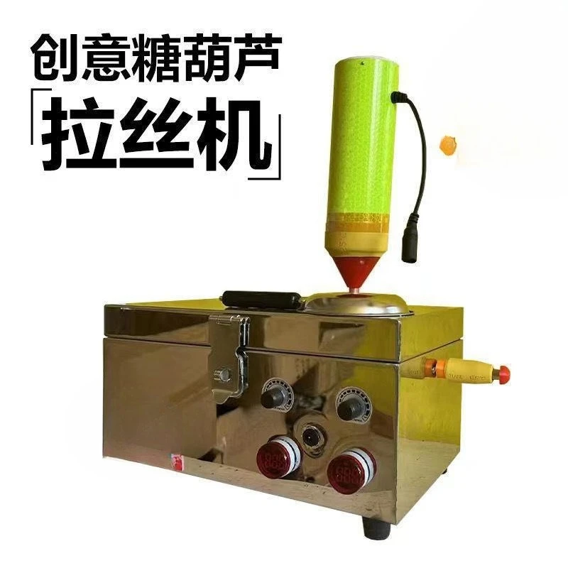 Yaratıcı şeker kabak çizim mak - Power Tools Drawing incelemesi ve fiyatı