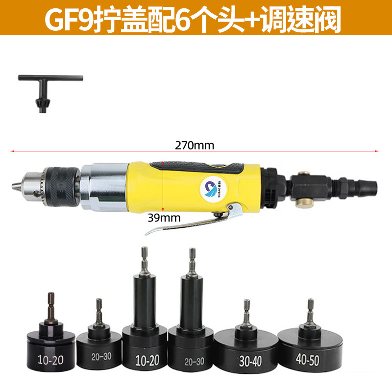 Şişe Kapaklama Makinesi, Paket - Power Tools Pneumatic incelemesi ve fiyatı