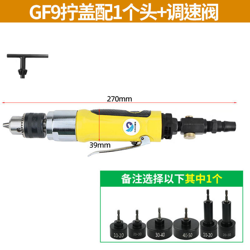 Şişe Kapaklama Makinesi, Paket - Power Tools Pneumatic incelemesi ve fiyatı