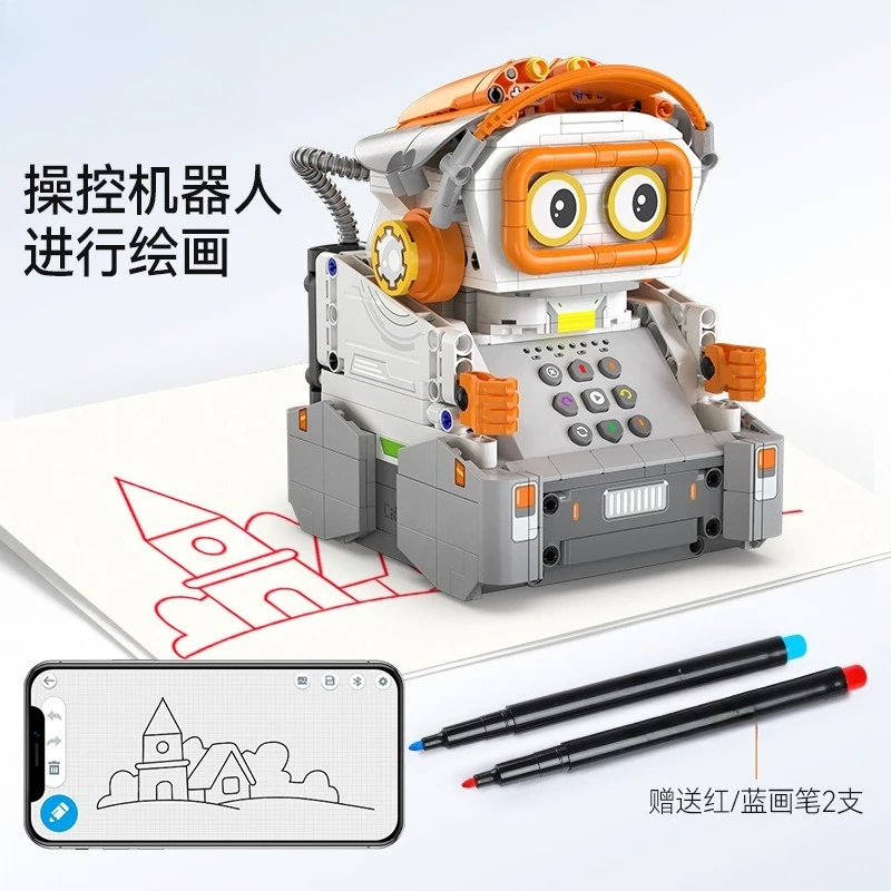 Programlanabilir robot çizimi, - Power Tools Drawing incelemesi ve fiyatı