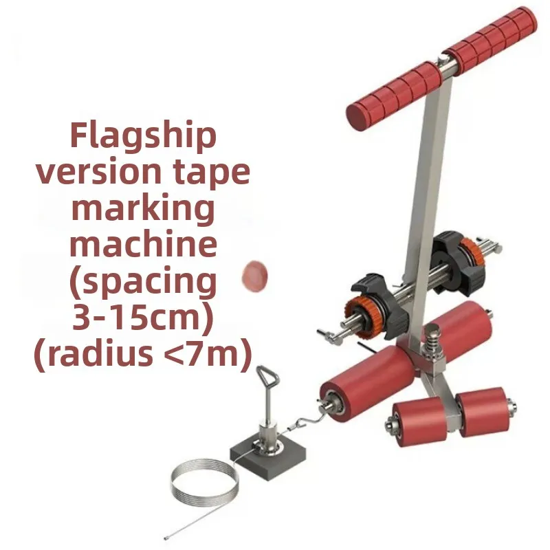 Alan çizim makinesi Maskeleme  - Power Tools Drawing incelemesi ve fiyatı
