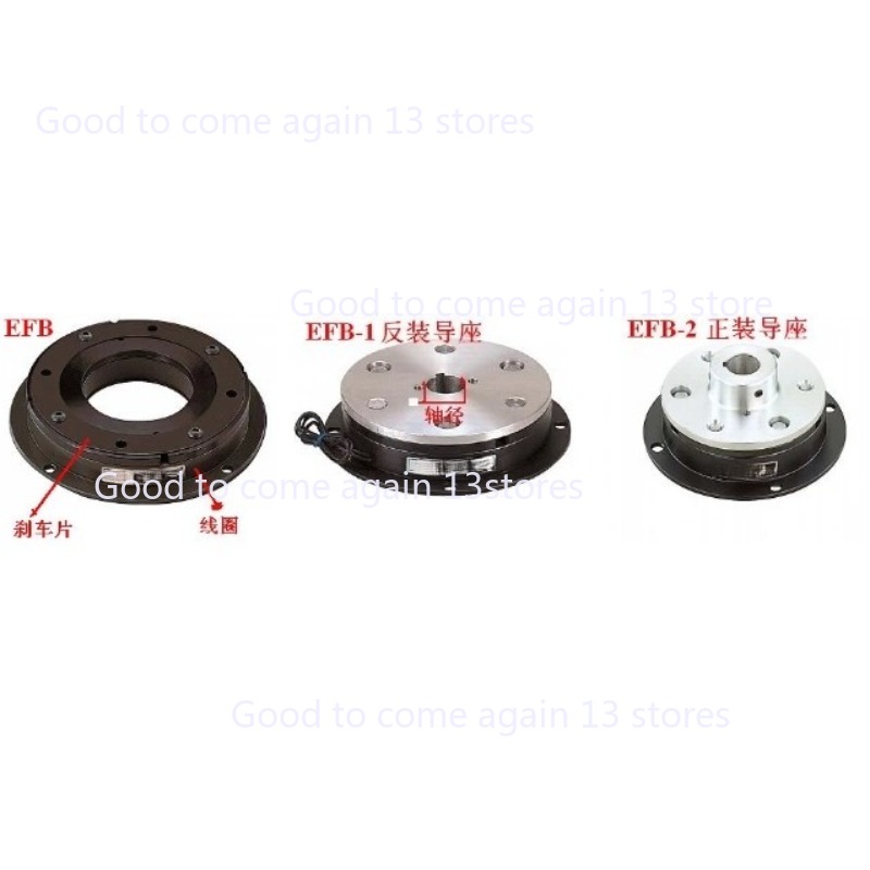 EFB-1-200-400 Elektromanyetik  - Power Tools Drawing incelemesi ve fiyatı