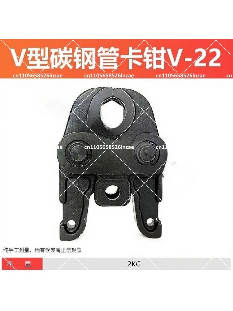 Borular için Evrensel Presleme - Power Tools Universal Battery incelemesi ve fiyatı