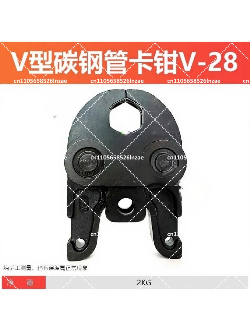 Borular için Evrensel Presleme - Power Tools Universal Battery incelemesi ve fiyatı